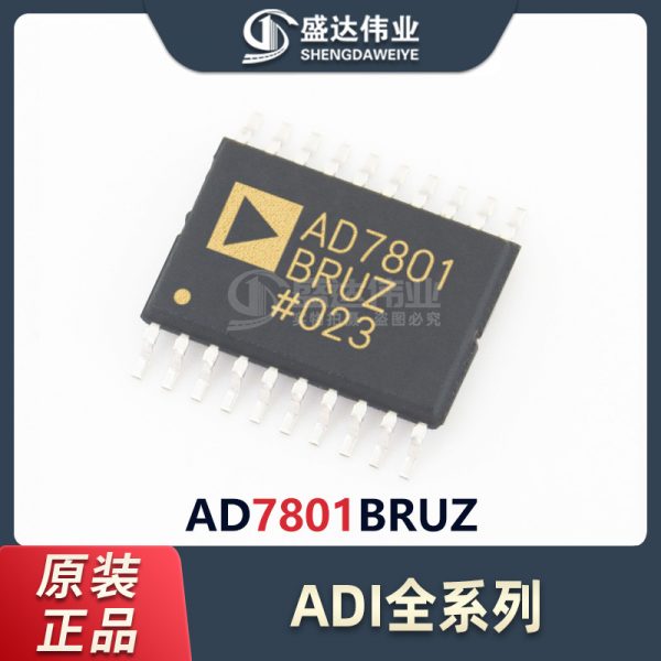 AD7801BRUZ