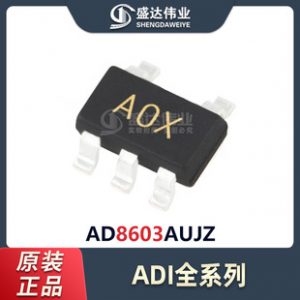 AD8603AUJZ