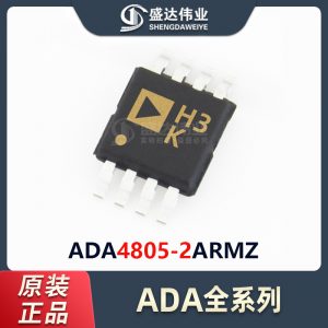 ADA4805-2ARMZ