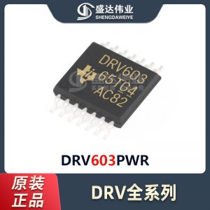 DRV603PWR