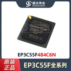 EP3C55F484C6N
