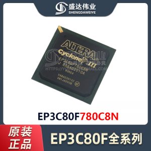 EP3C80F780C8N