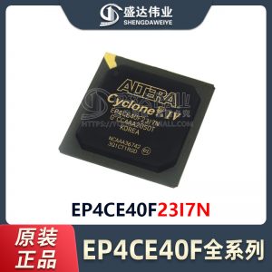 EP4CE40F23I7N