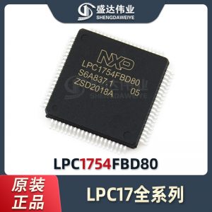 LPC1754FBD80