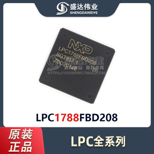 LPC1788FBD208