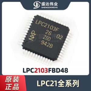 LPC2103FBD48