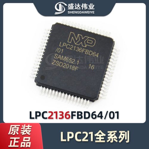 LPC2136FBD64