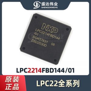 LPC2214FBD144