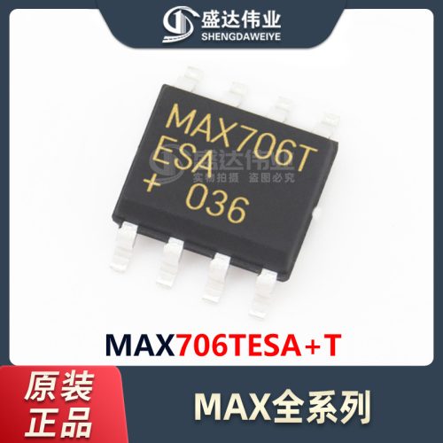 MAX706TESAT