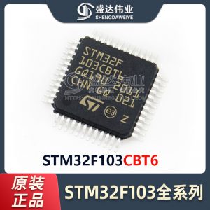 STM32F103CBT6