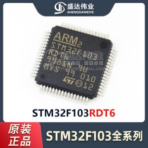 STM32F103RDT6