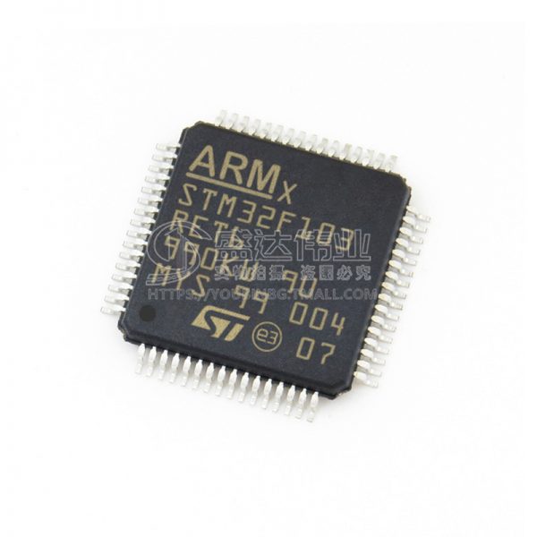 STM32F103RET6白底