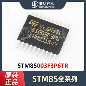 STM8S003F3P6