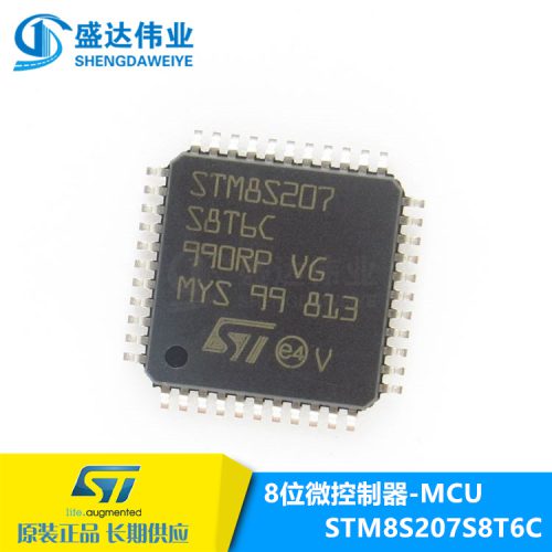 STM8S207S8T6C