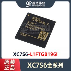 XC7S6-L1FTGB196I