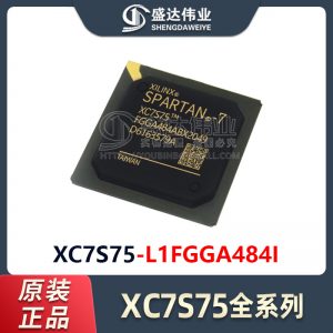 XC7S75-L1FGGA484I