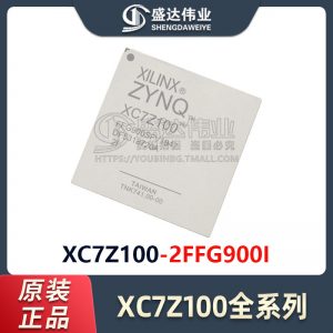 XC7Z100-2FFG900I