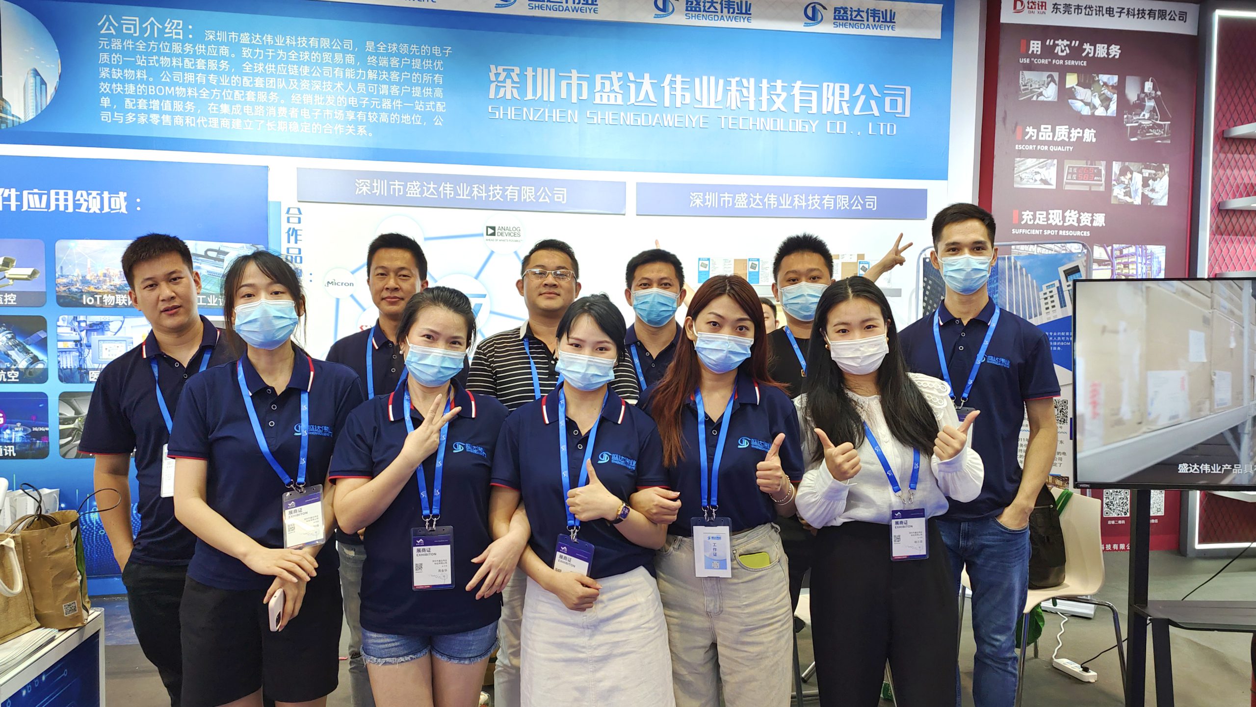 b6401870-00a3-4057-b458-db15adadb989