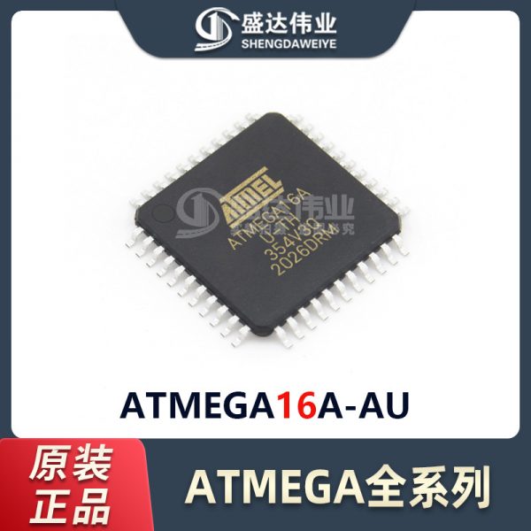 ATMEGA16A-AU