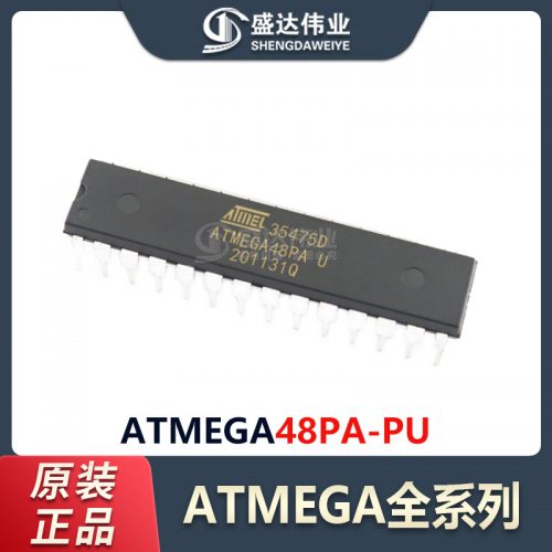 ATMEGA48PA-PU