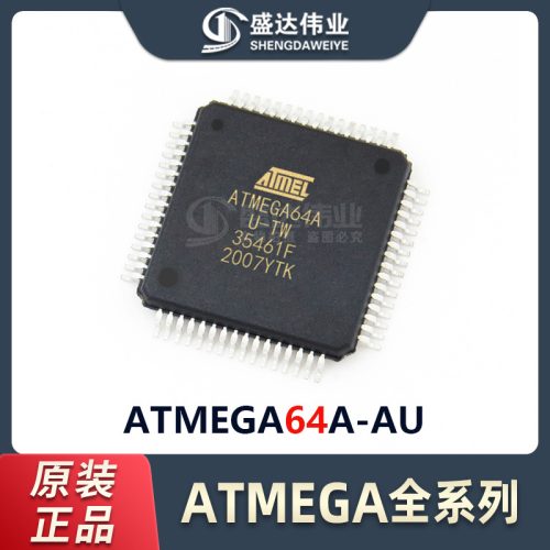 ATMEGA64A-AU