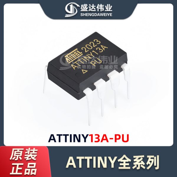 ATTINY13A-PU