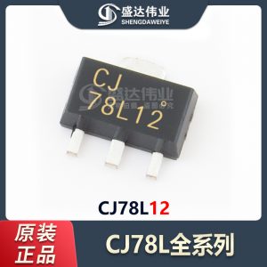 CJ78L12-1