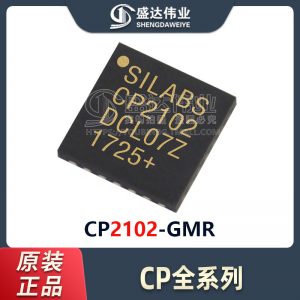 CP2102-GMR