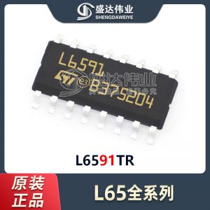 L6591TR