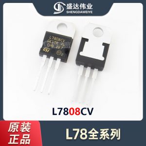 L7808CV