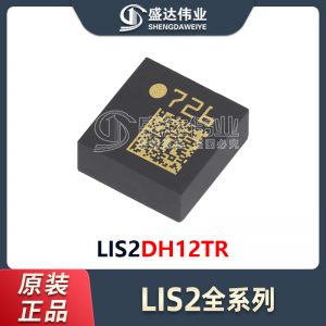 LIS2DH12TR