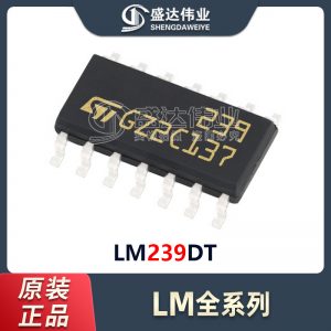 LM239DT