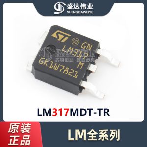 LM317MDT-TR