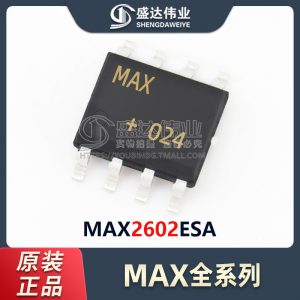 MAX2602ESA