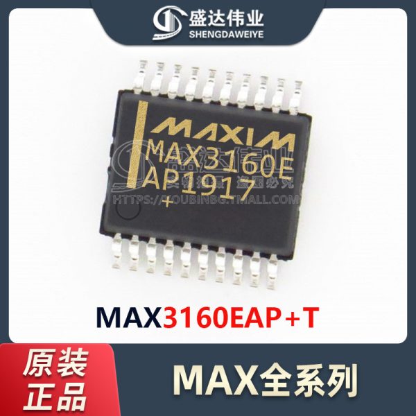 MAX3160EAPT