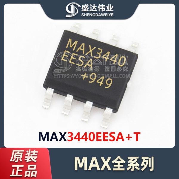 MAX3440EESAT