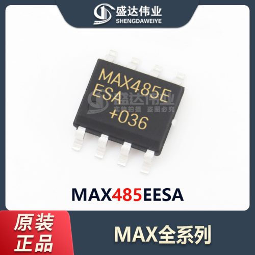 MAX3485EESA