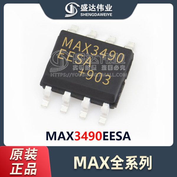 MAX3490EESA