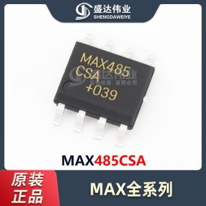 MAX485CSA