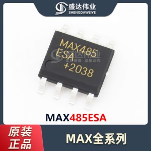 MAX485ESA