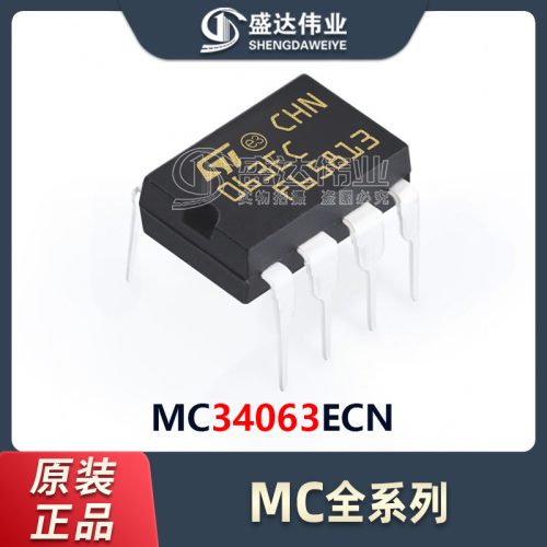 MC34063ECN