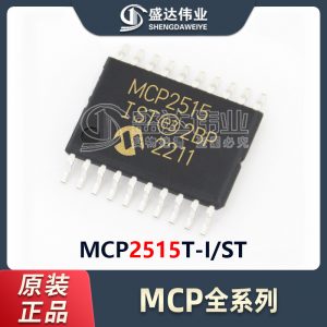 MCP2515T-IST-1