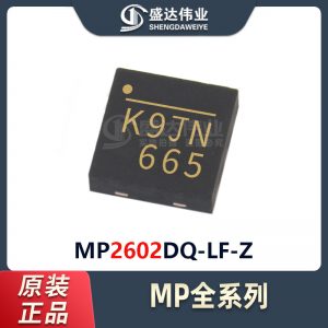 MP2602DQ-LF-Z