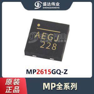 MP2615GQ-Z