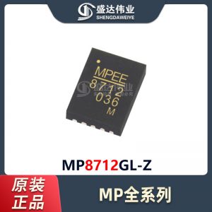 MP8712GL-Z