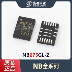 NB675GL-Z
