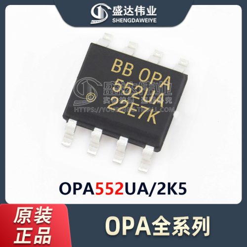 OPA552UA2K5