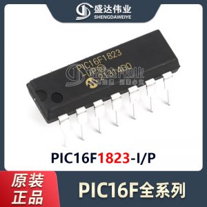 PIC16F1823-IP-1