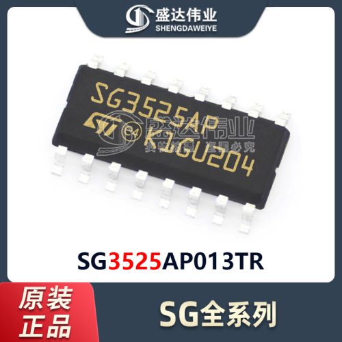 SG3525AP013TR