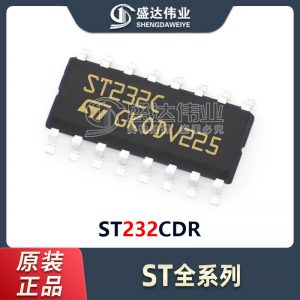 ST232CDR